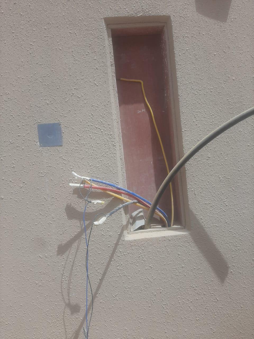 مشروع إنشائي