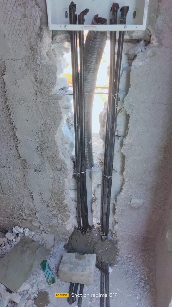 مشروع إنشائي